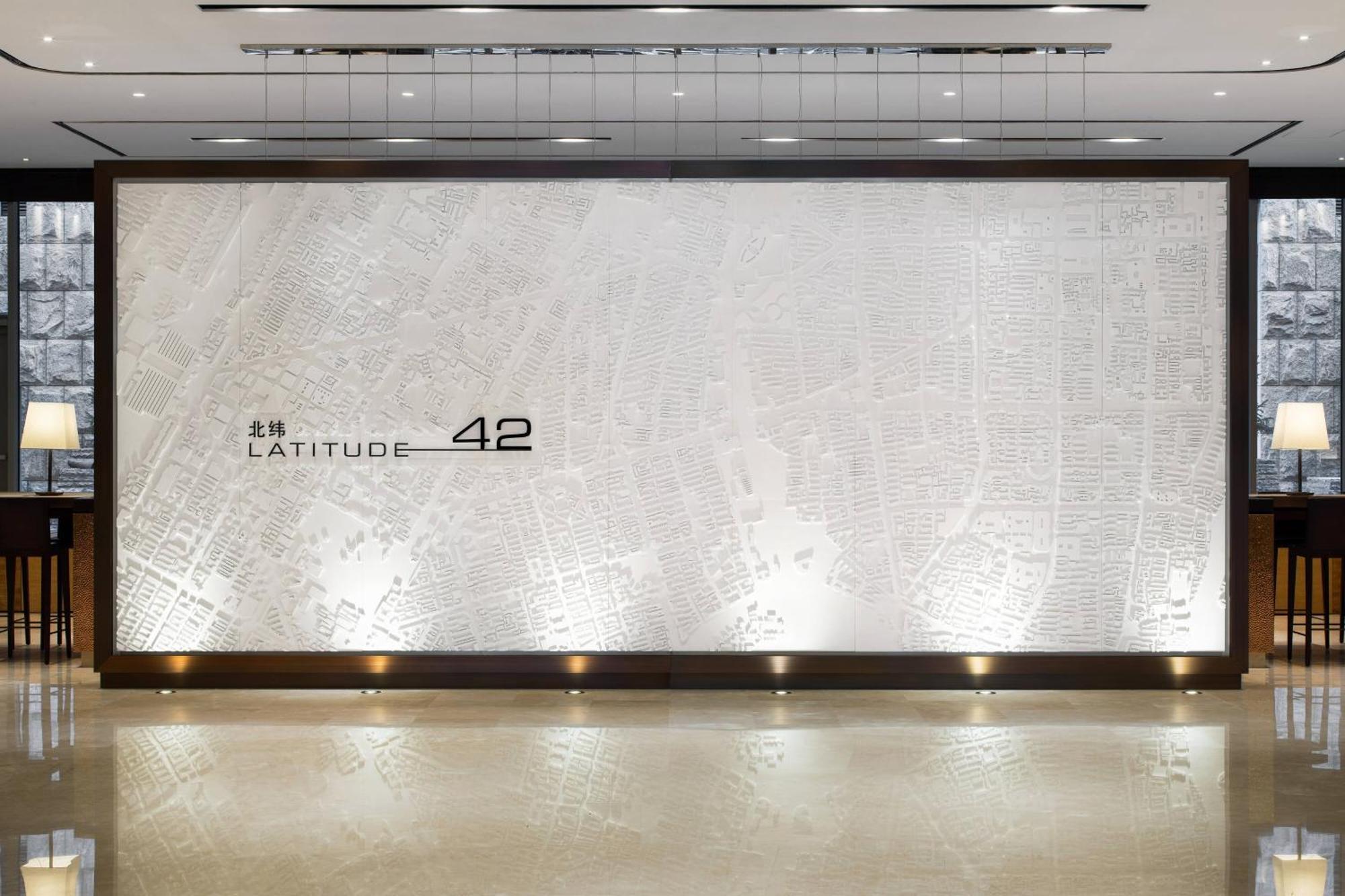 Le Meridien Shenyang Heping Zewnętrze zdjęcie